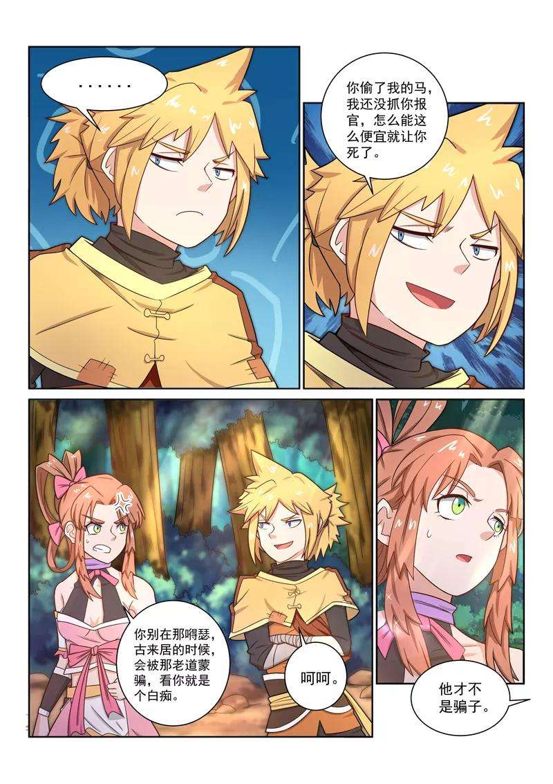 3.jpg