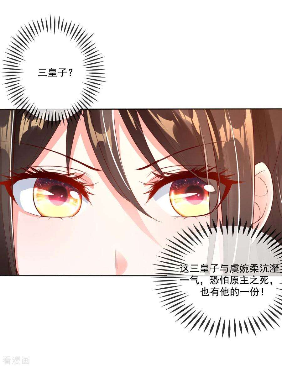 26.jpg