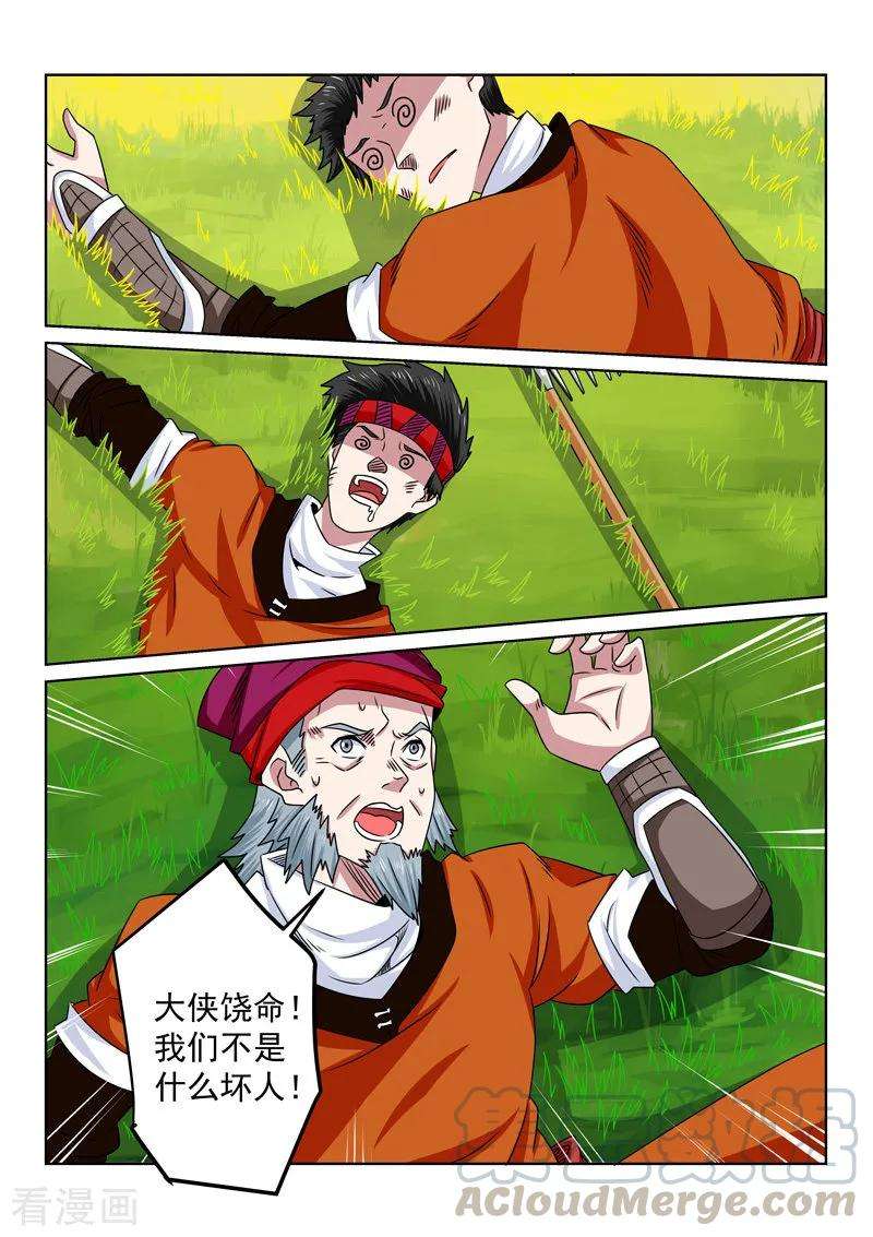 1.jpg
