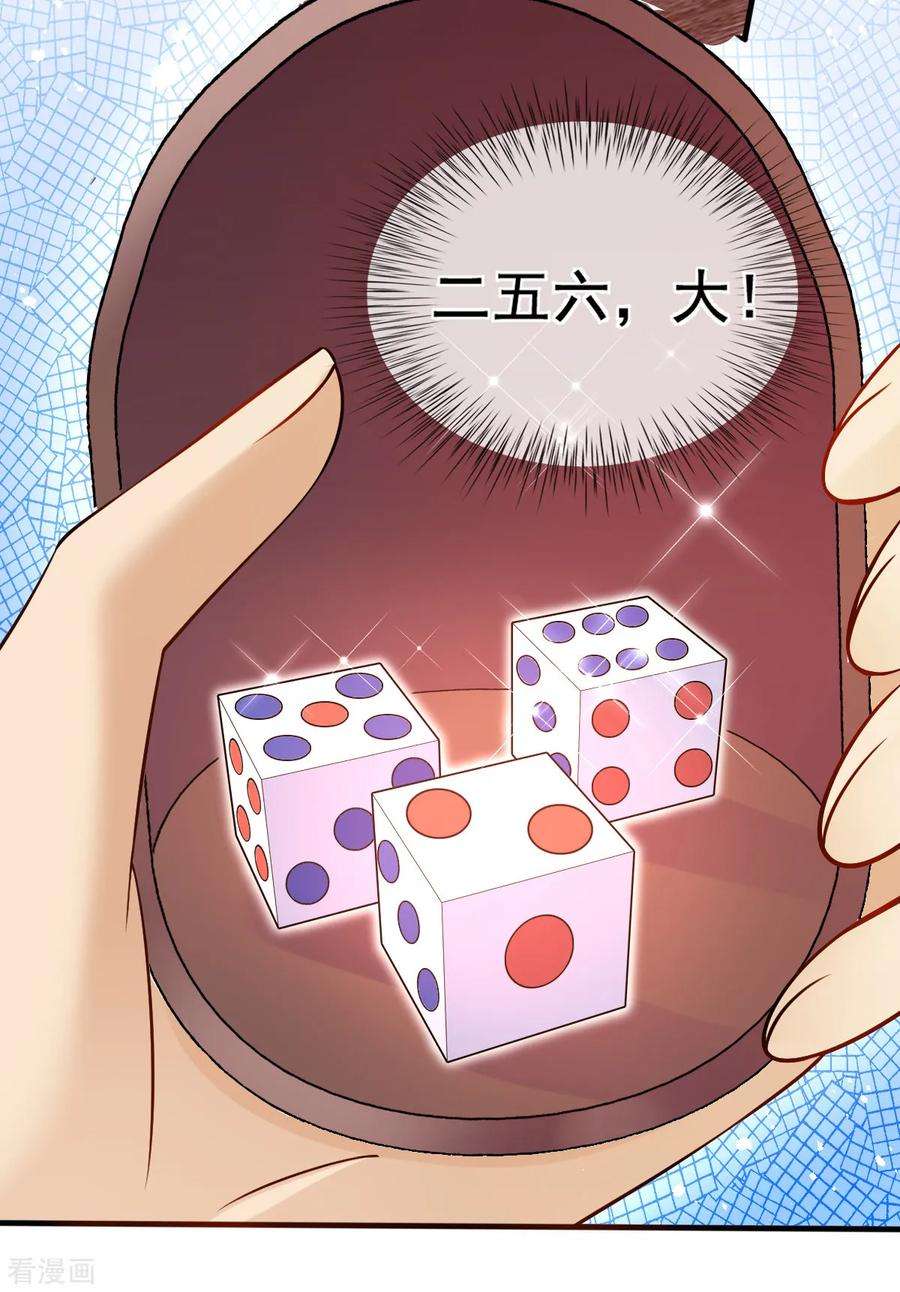 29.jpg
