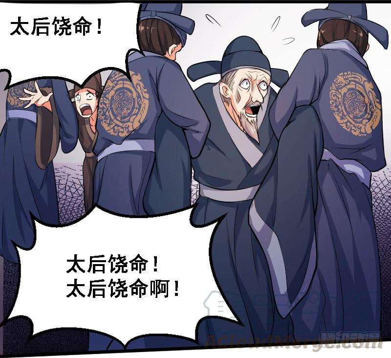 29.jpg