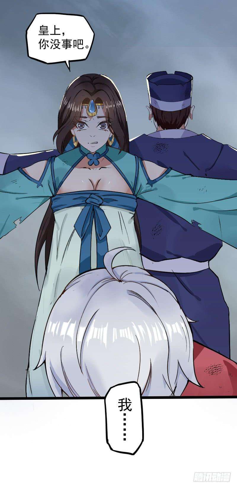 6.jpg
