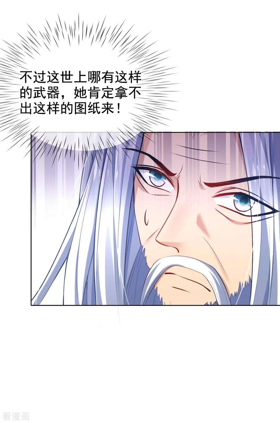 43.jpg