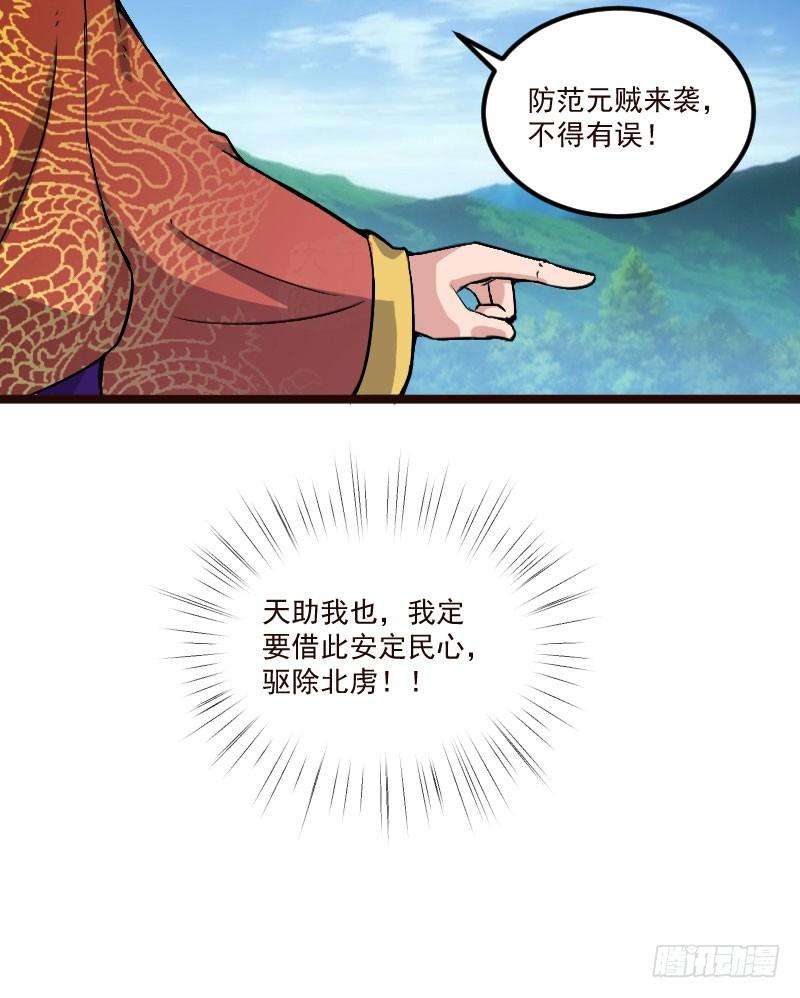48.jpg
