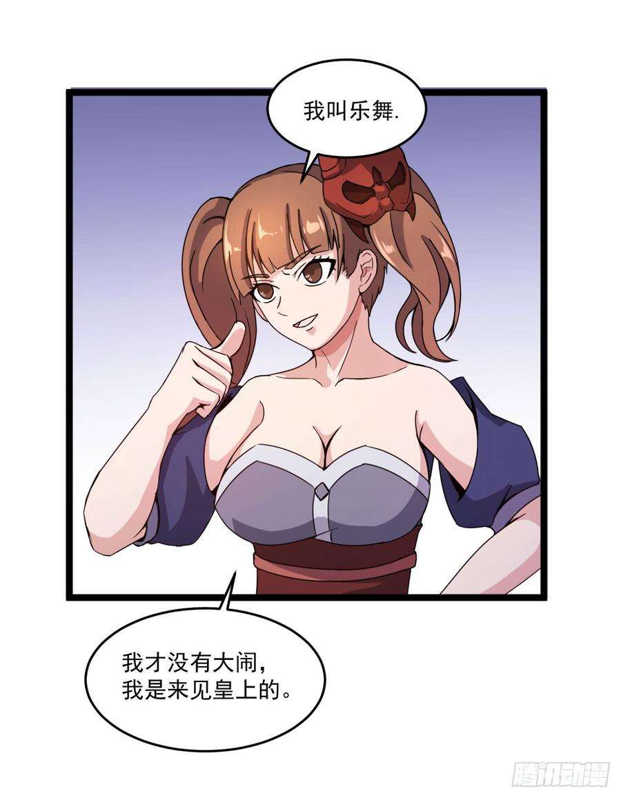 17.jpg