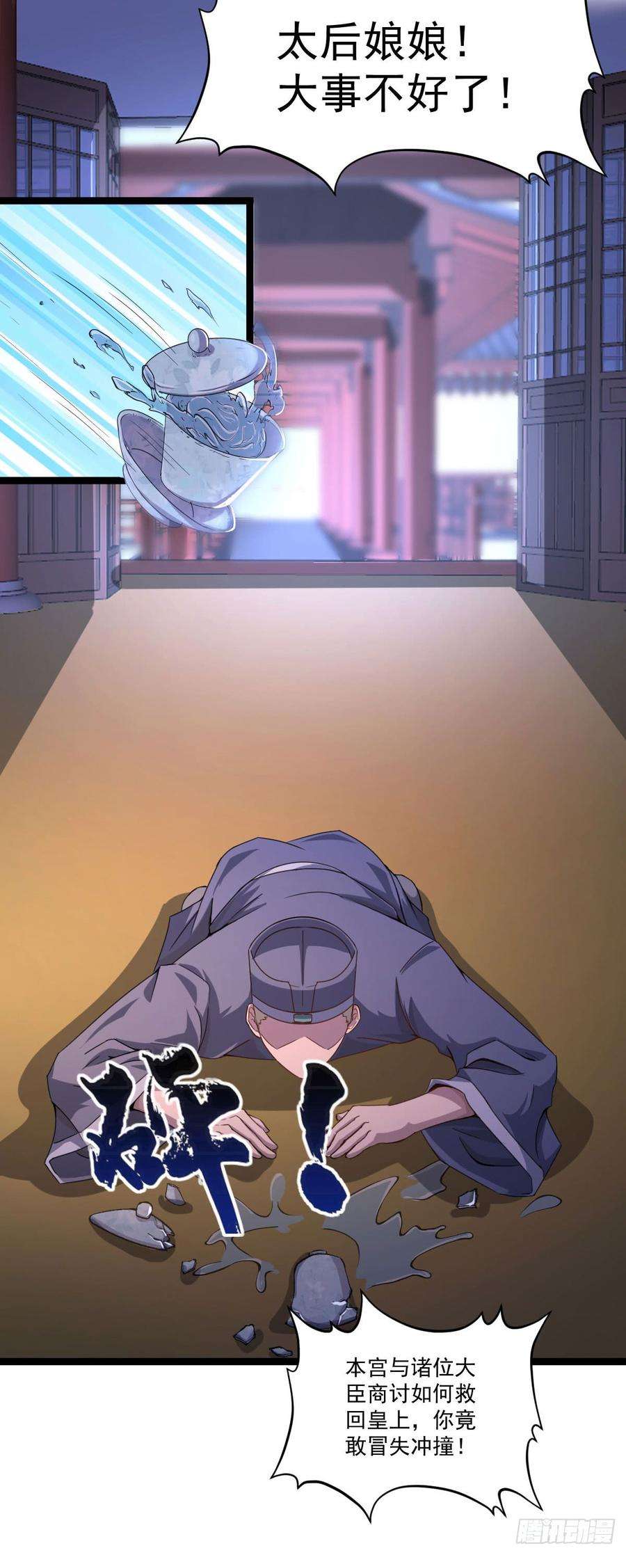 30.jpg