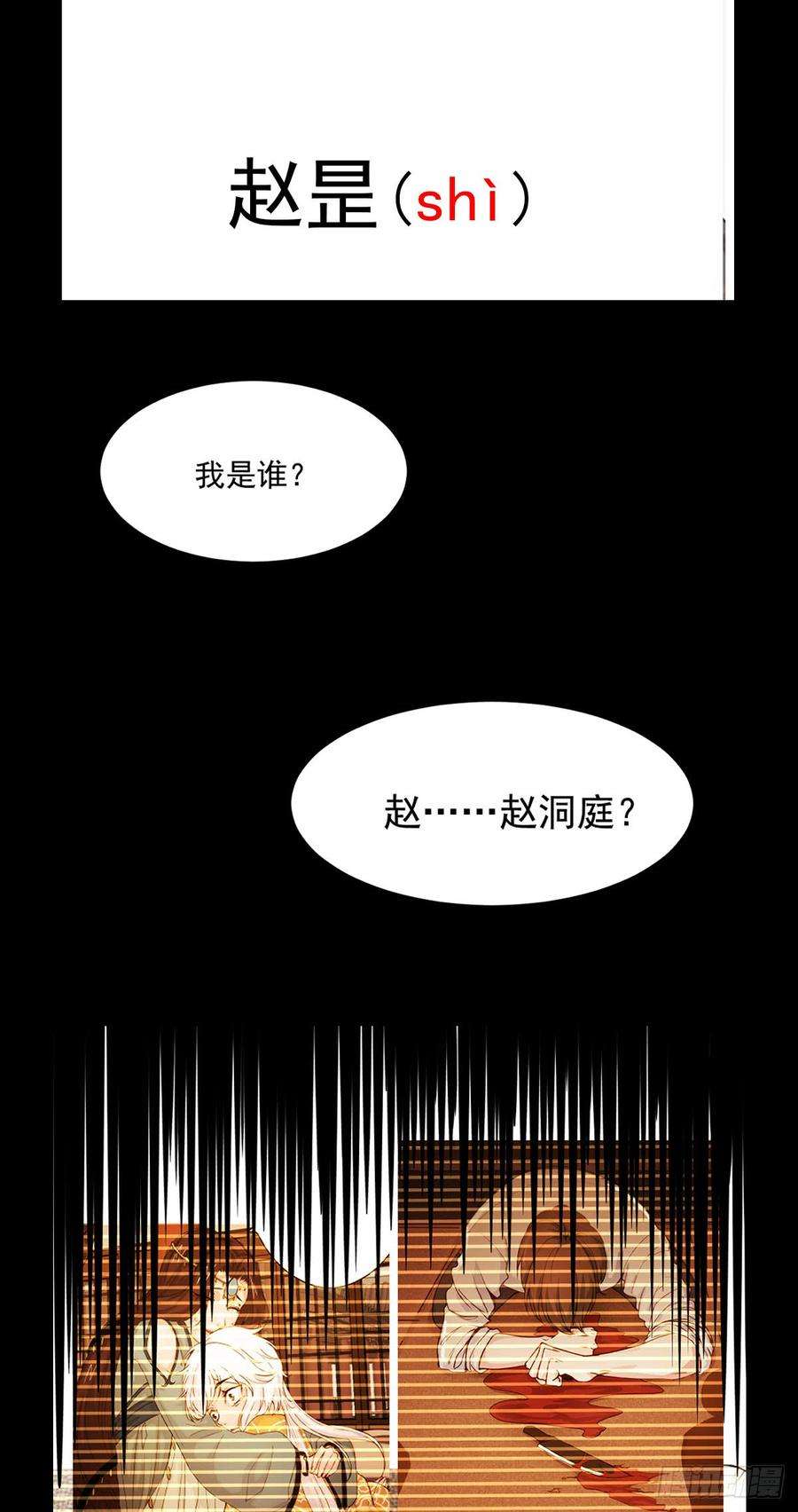 28.jpg