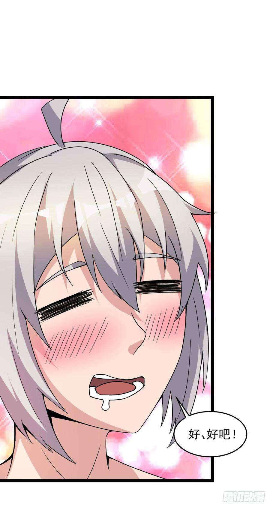 24.jpg