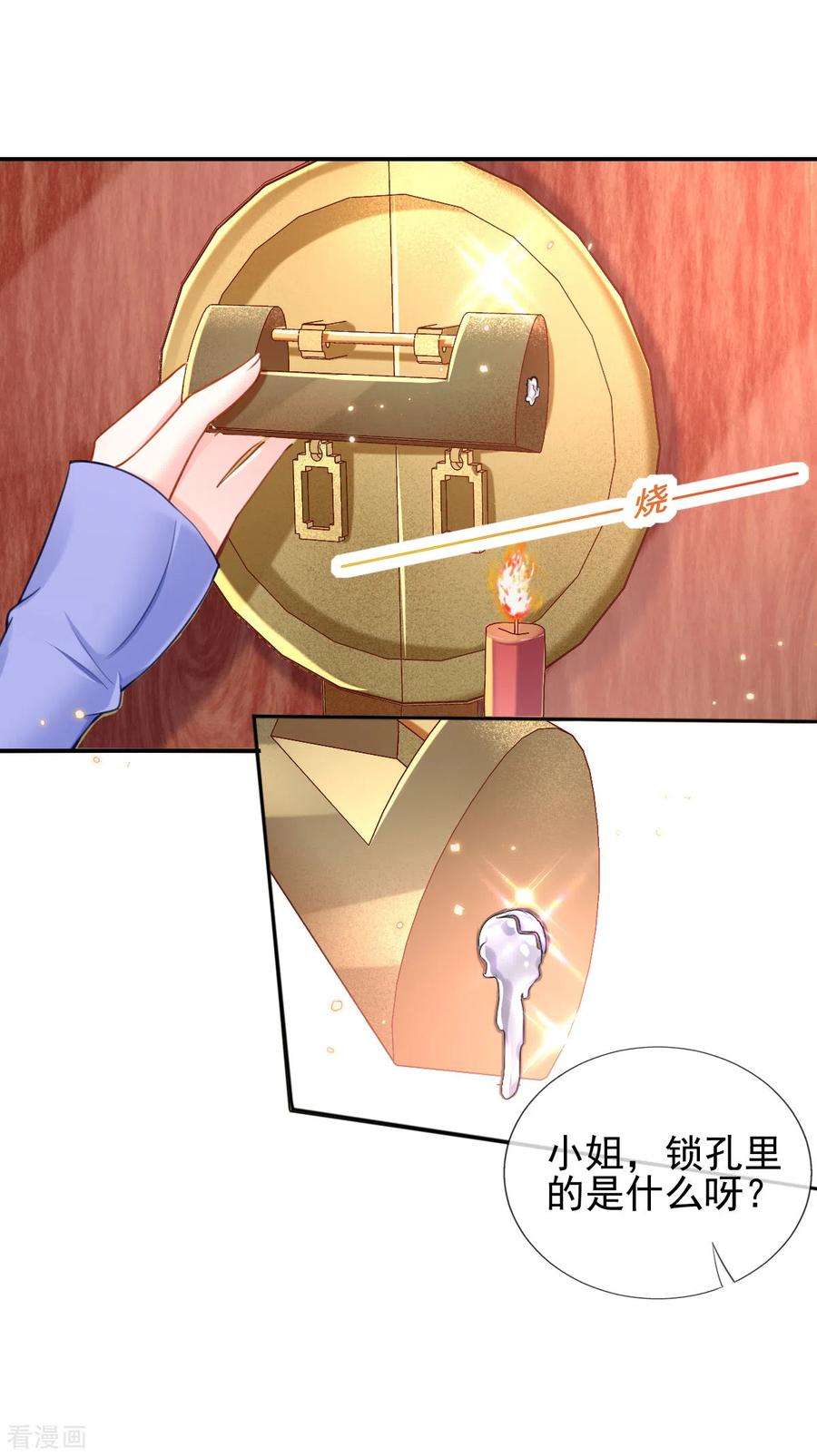 16.jpg