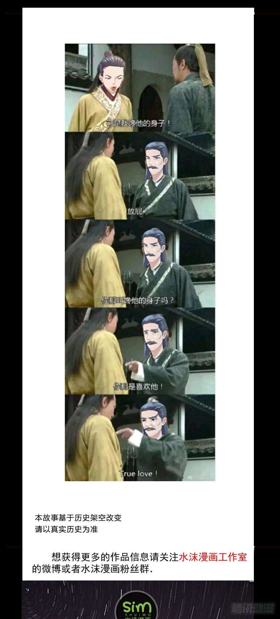 49.jpg