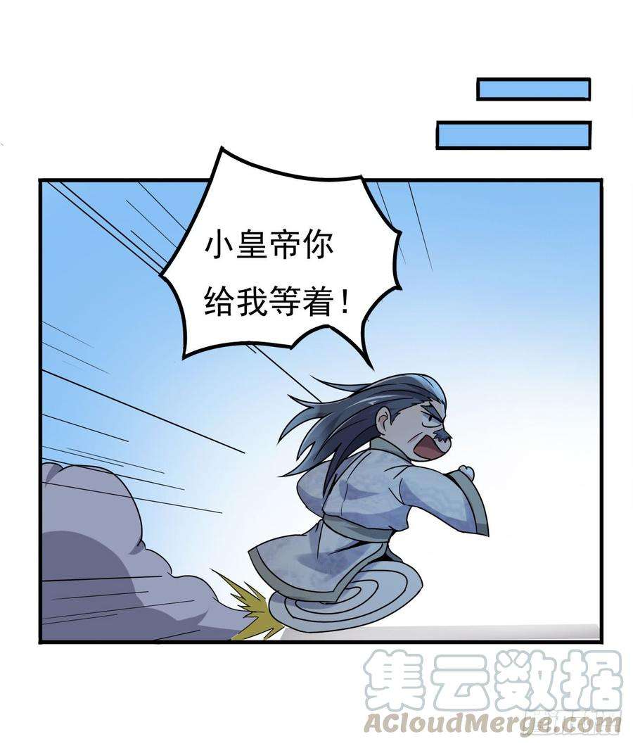 43.jpg