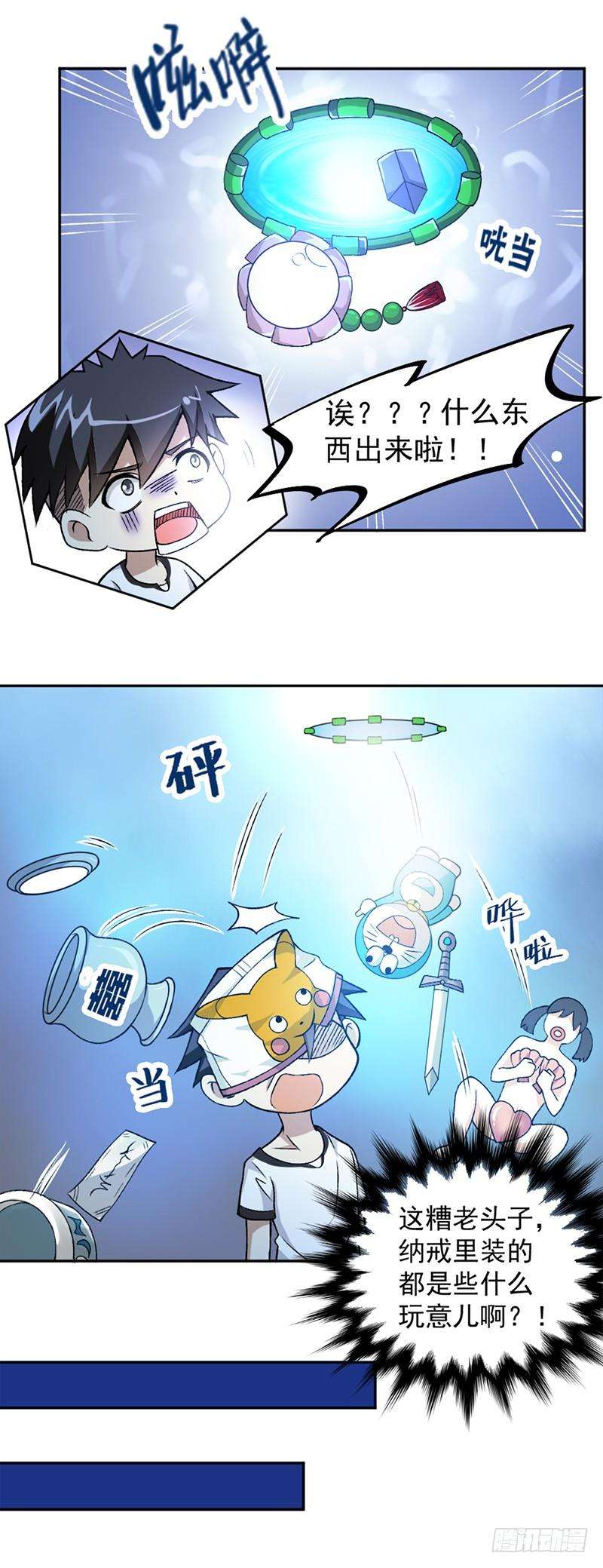 14.jpg