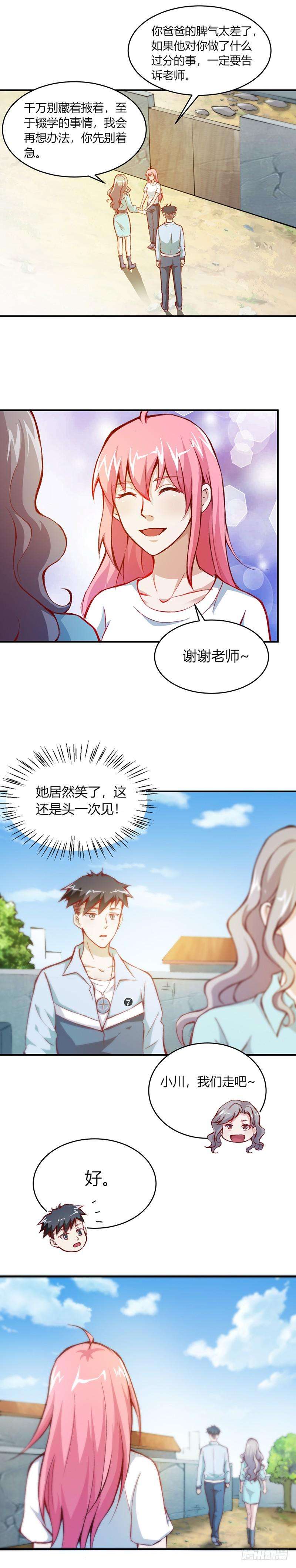 14.jpg
