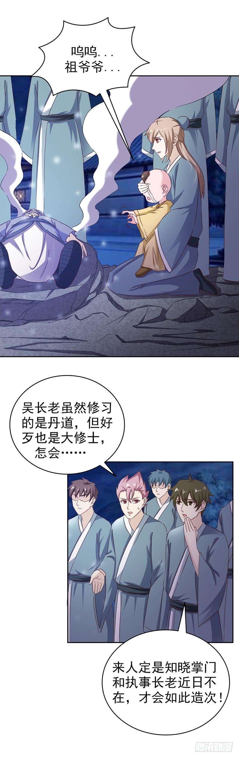 15.jpg