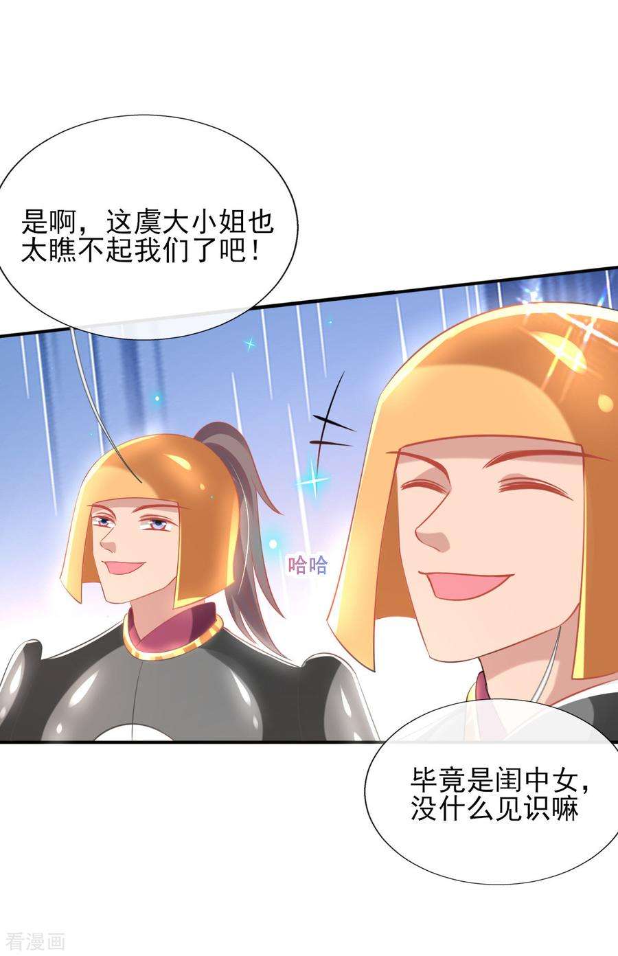 23.jpg