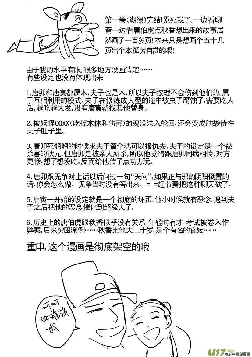 18.jpg