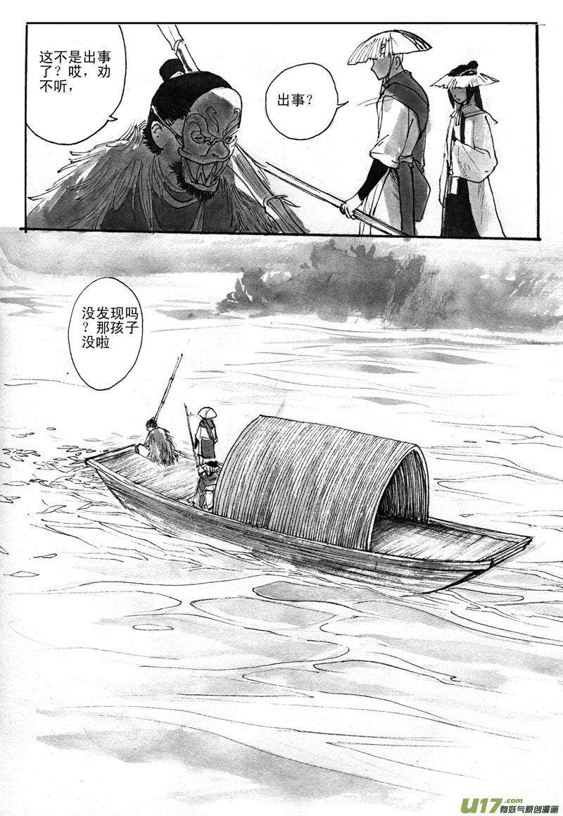 13.jpg