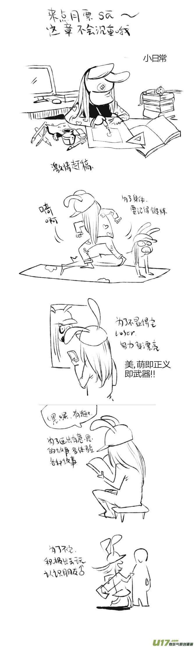 16.jpg