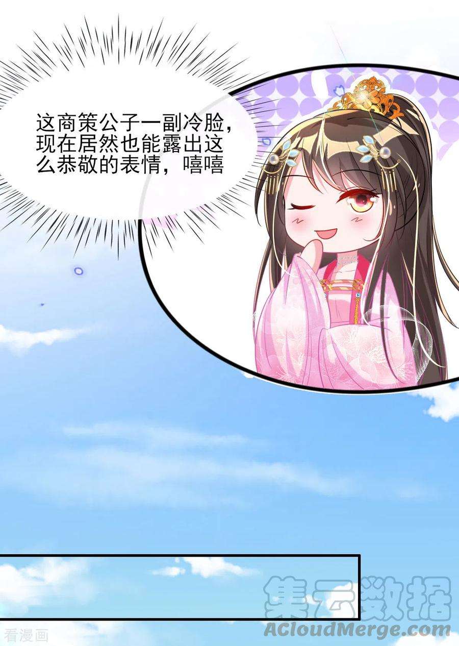 16.jpg