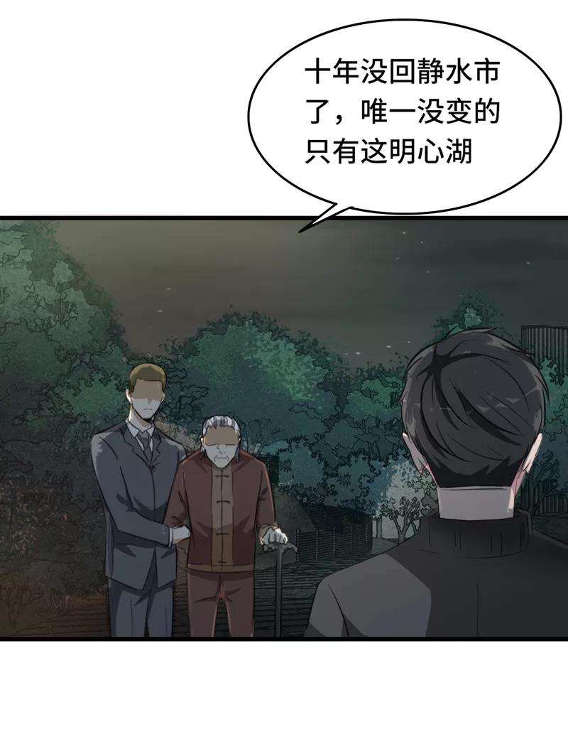 39.jpg