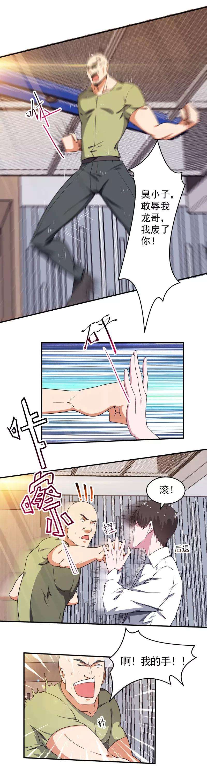16.jpg