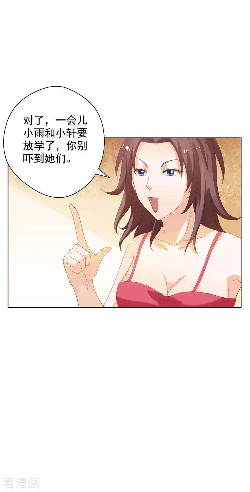 25.jpg