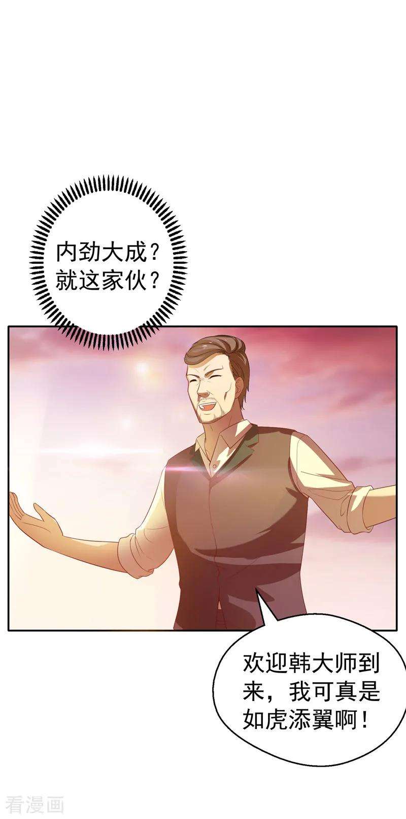 30.jpg