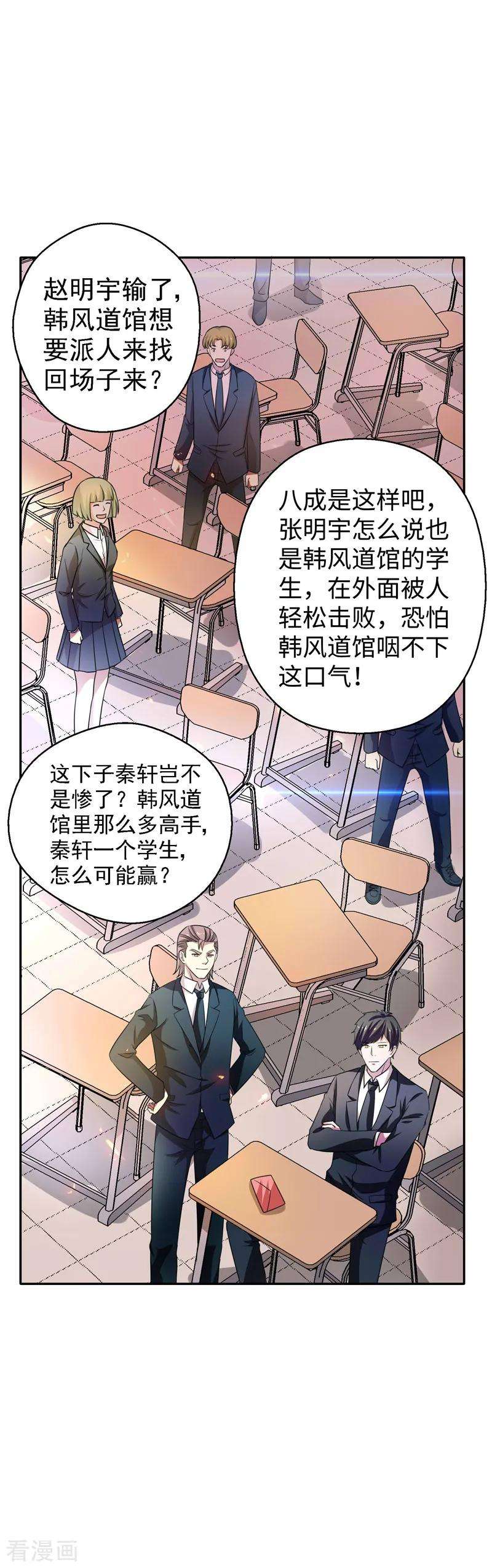 42.jpg