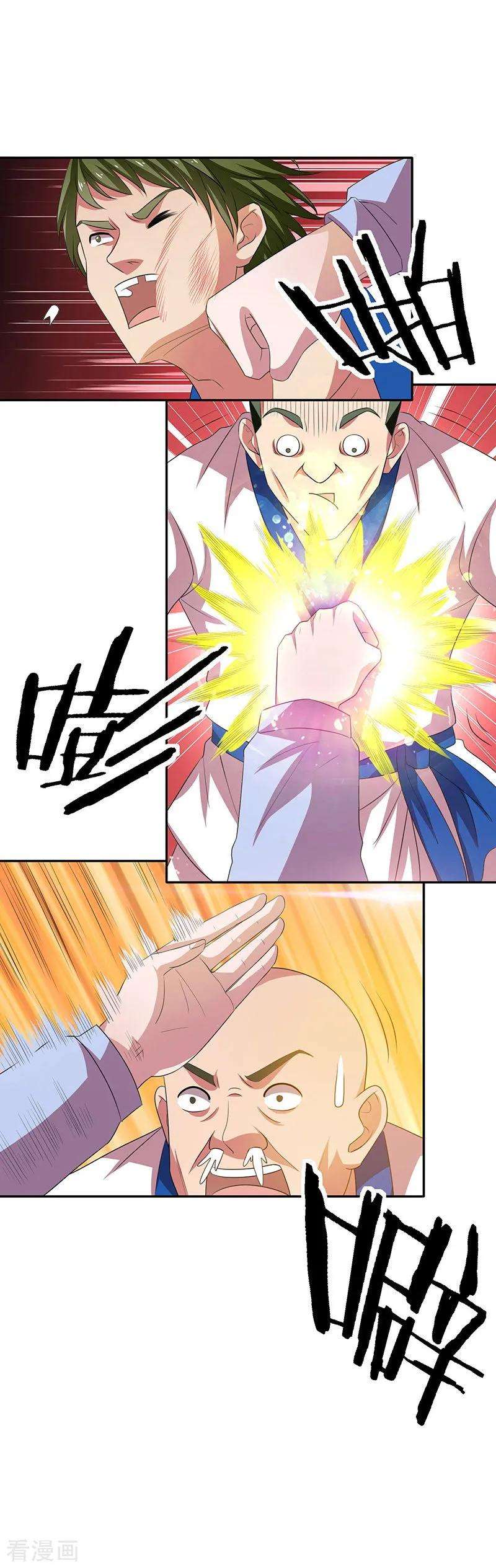 8.jpg