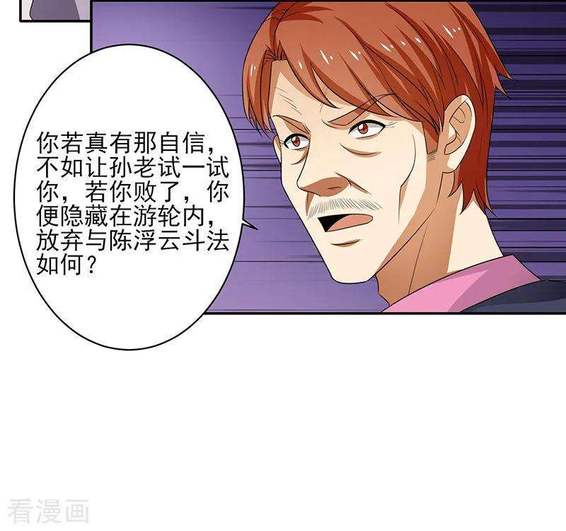 39.jpg