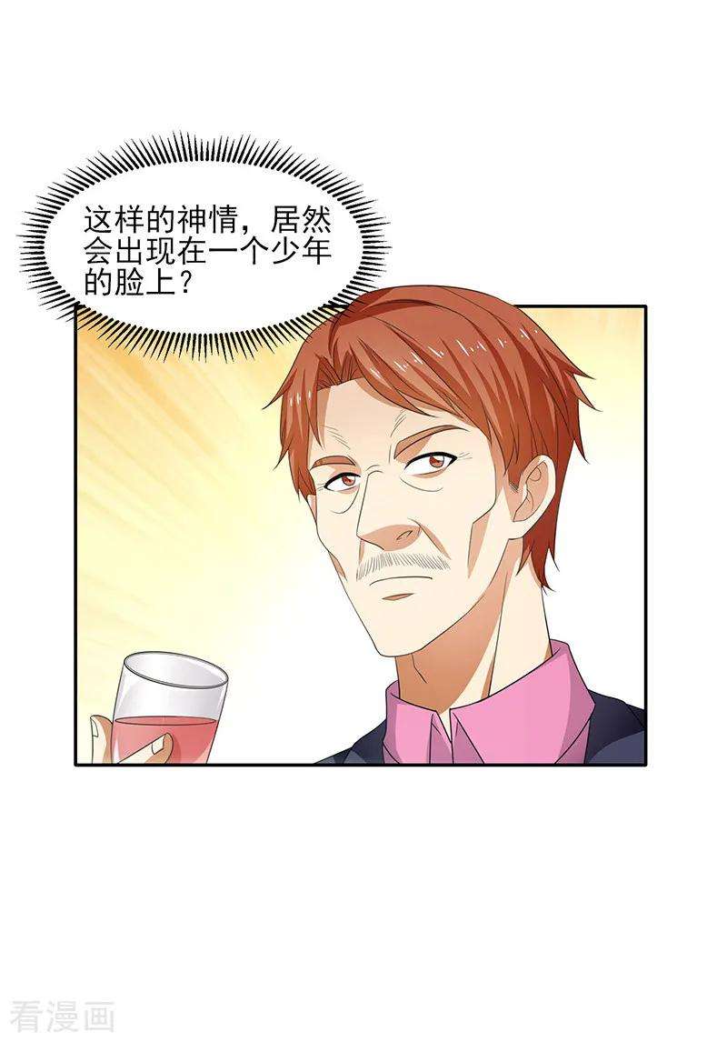 25.jpg