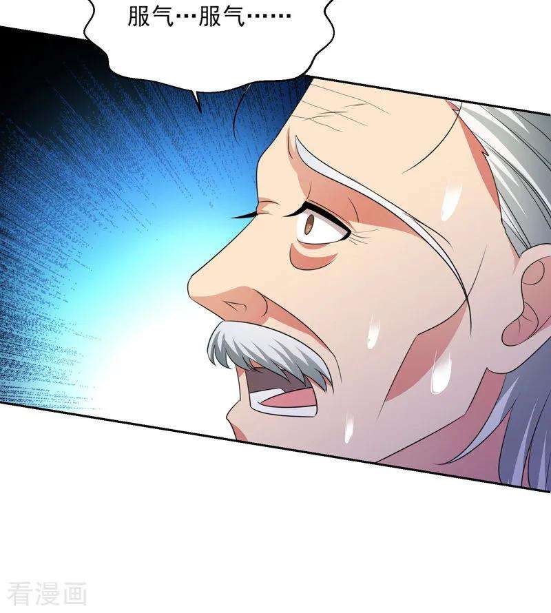38.jpg