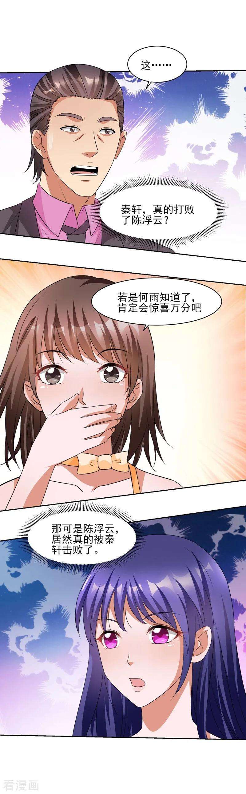 36.jpg