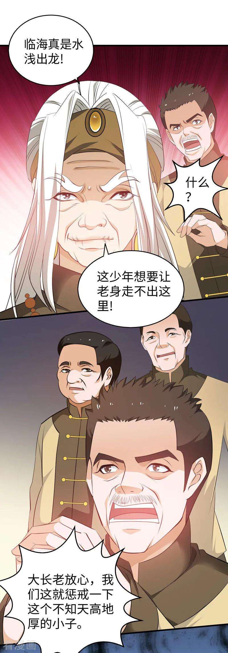 30.jpg
