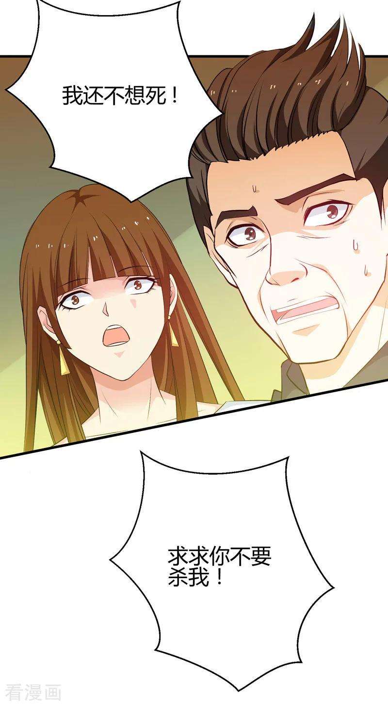 39.jpg