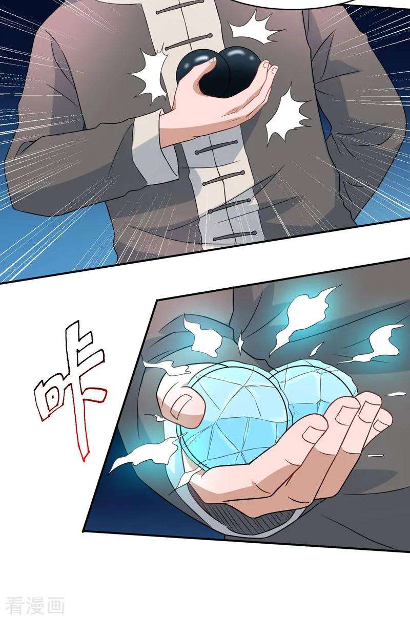 37.jpg
