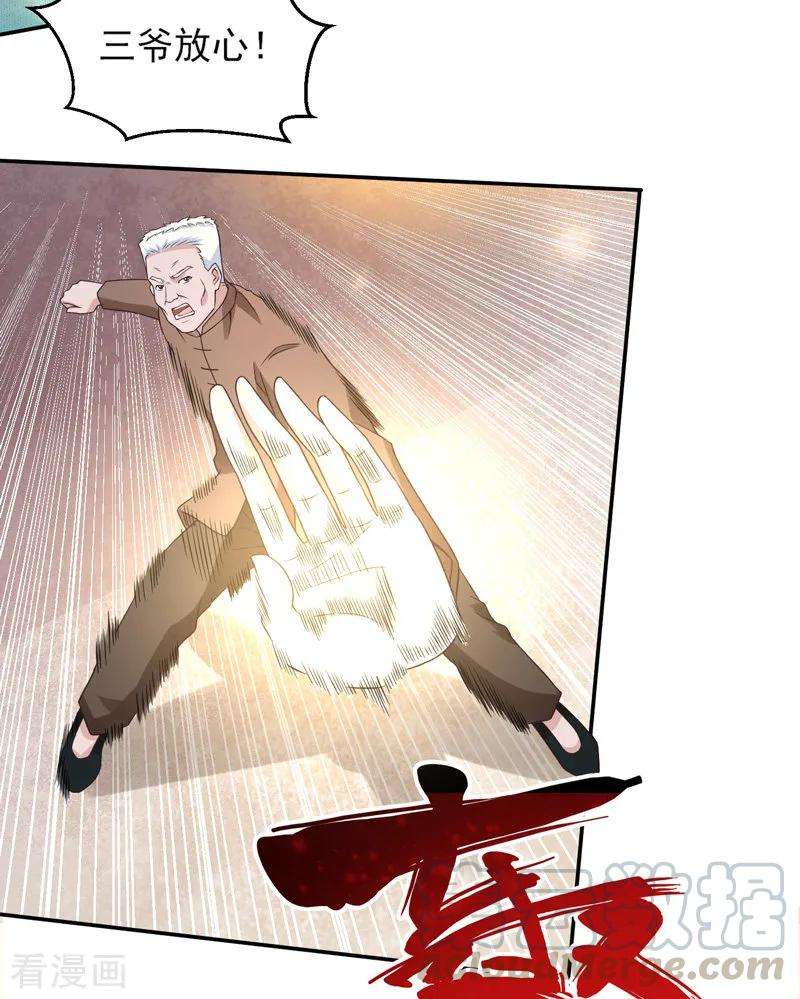 41.jpg