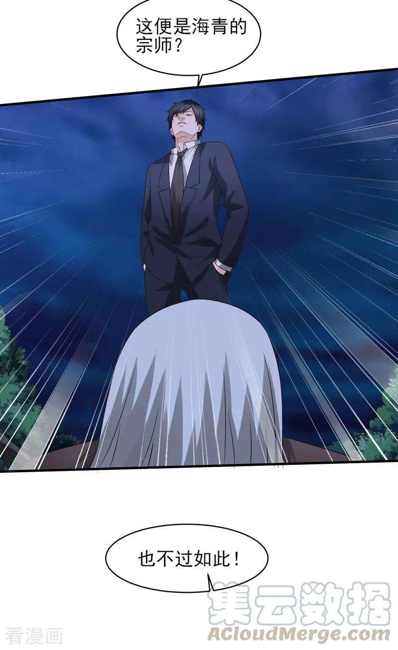 37.jpg