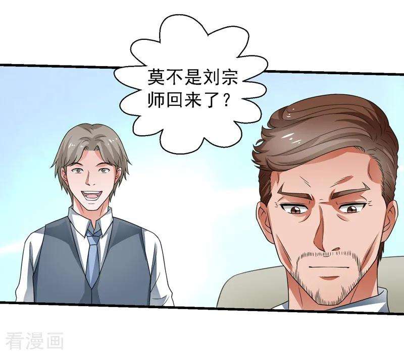 35.jpg