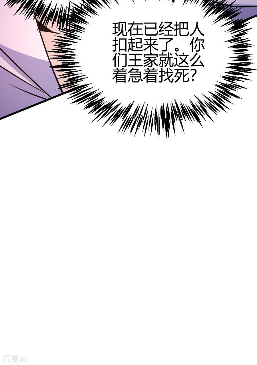 46.jpg