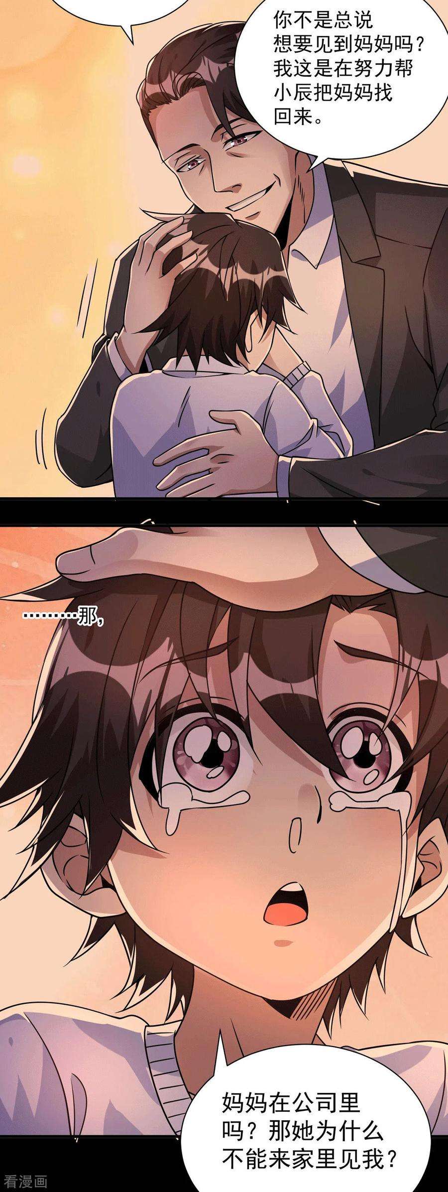 6.jpg