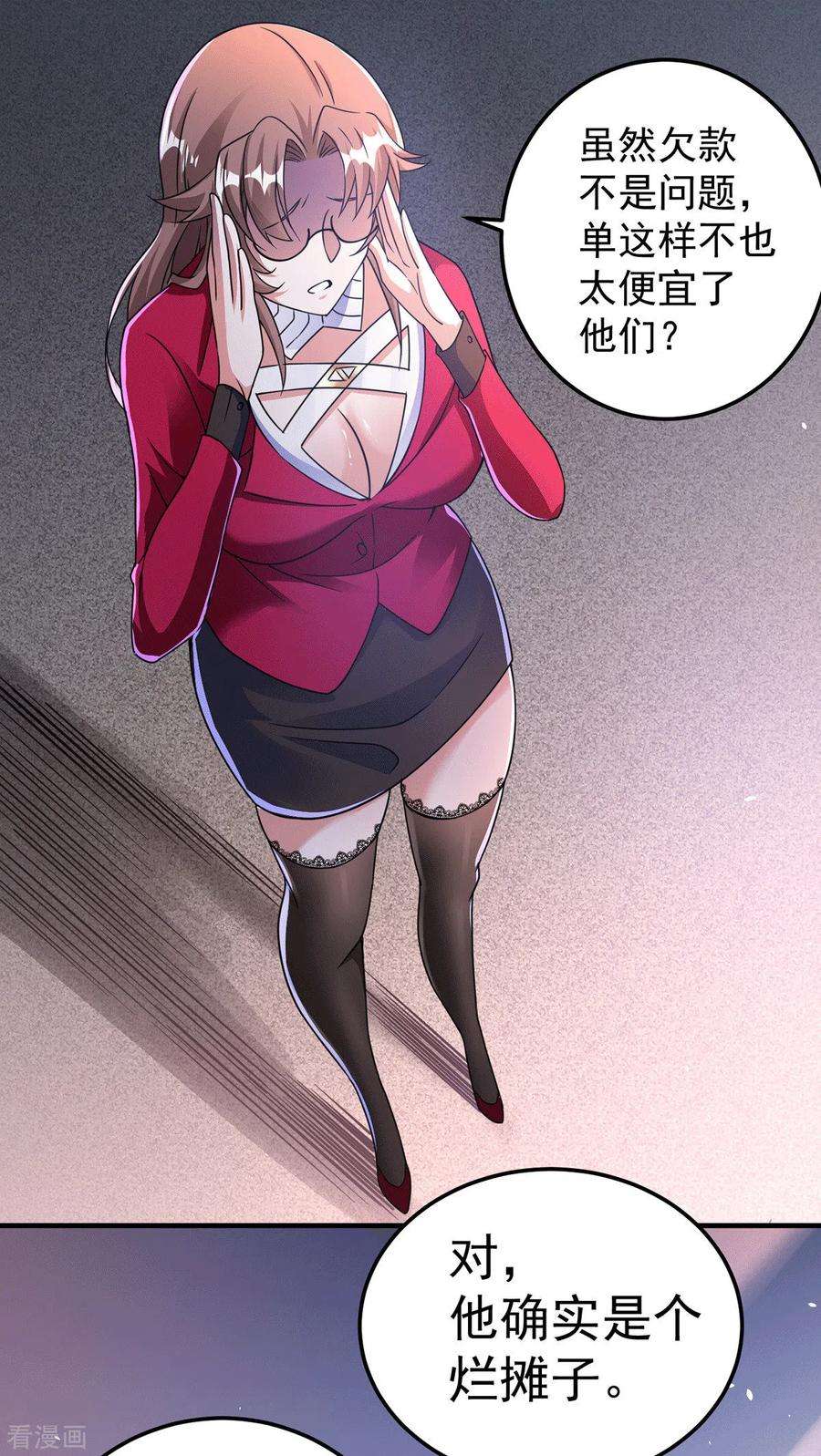 44.jpg