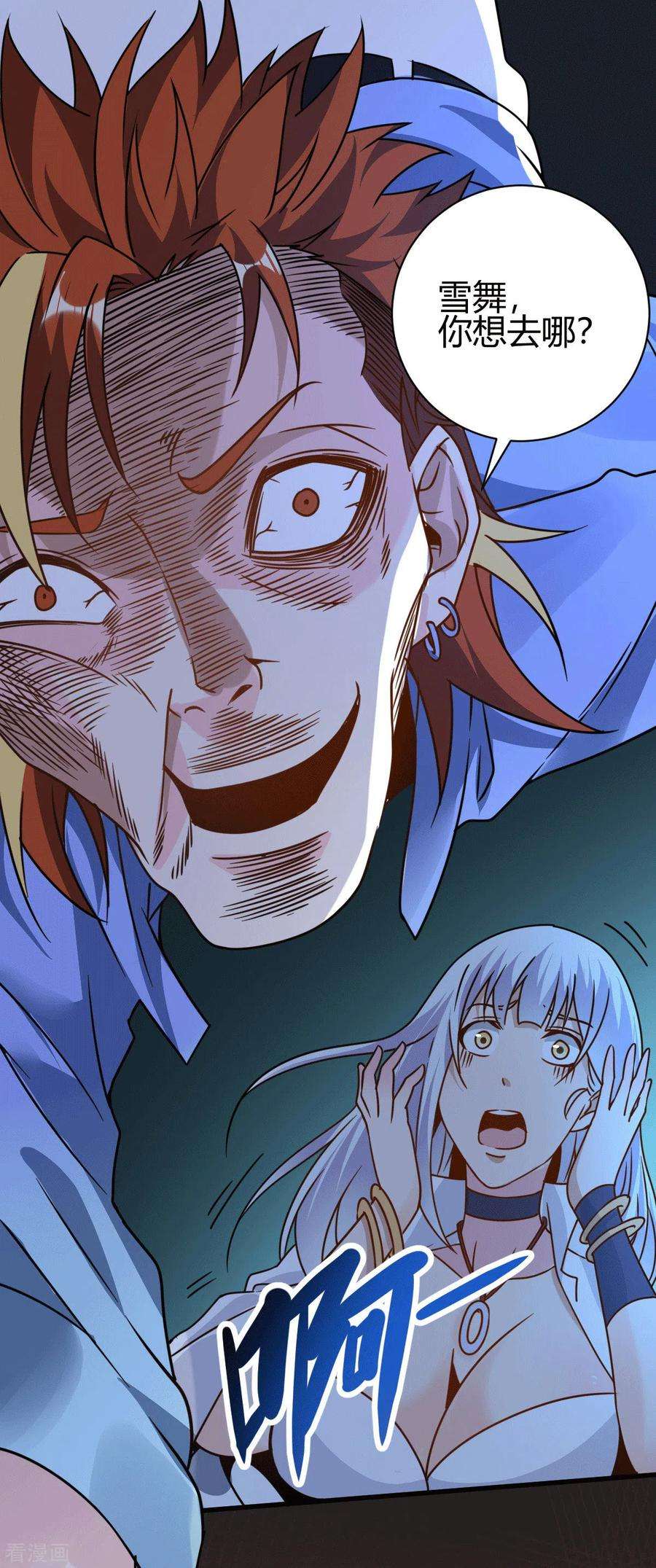2.jpg