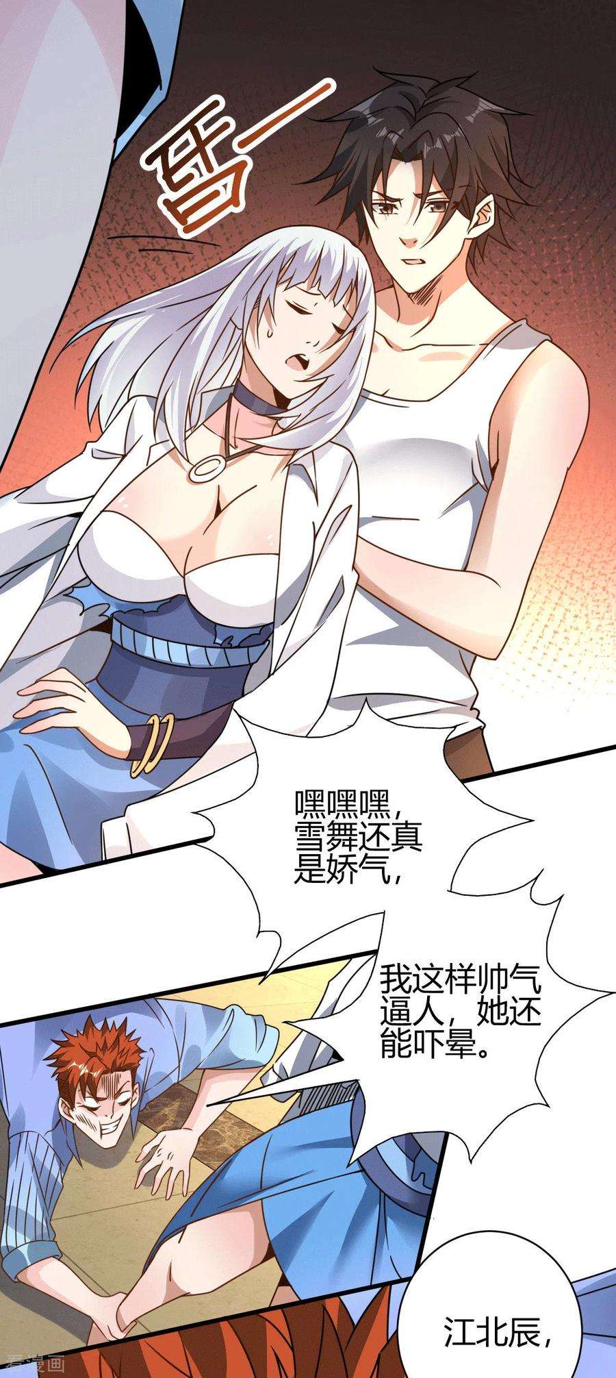 3.jpg