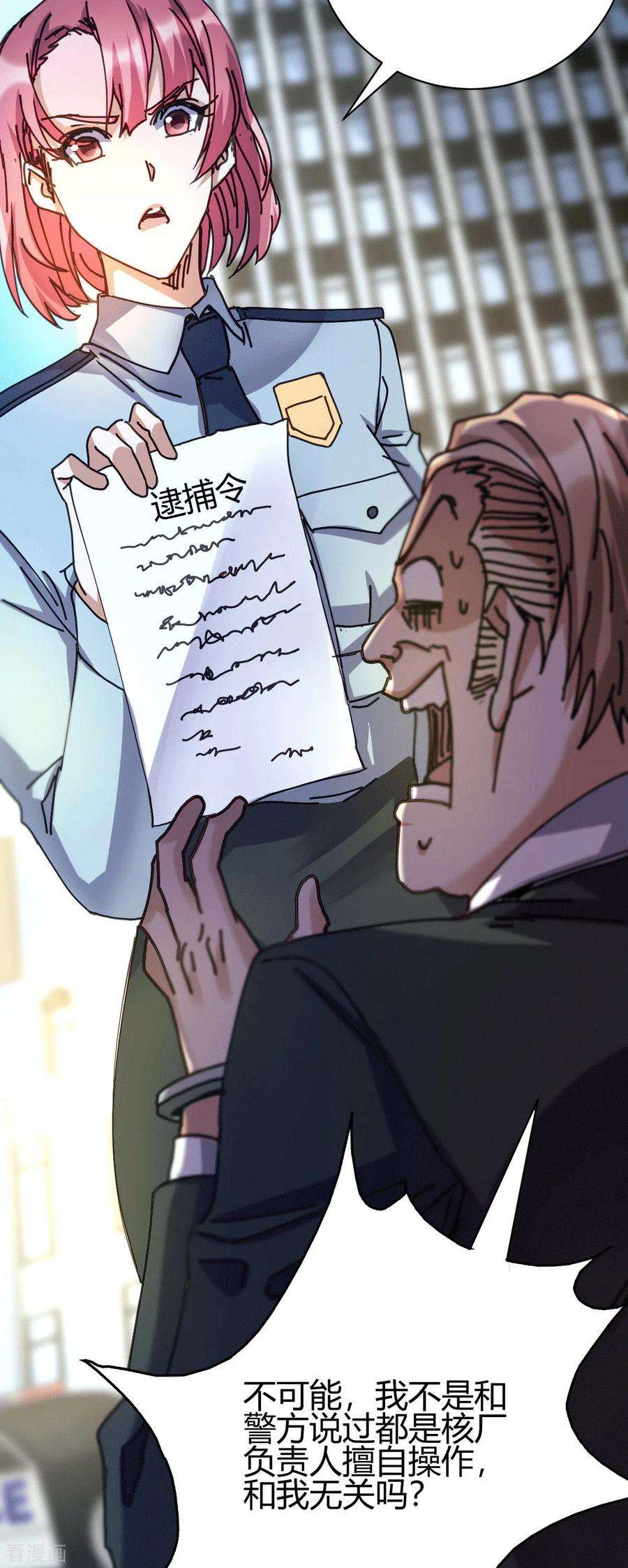 52.jpg