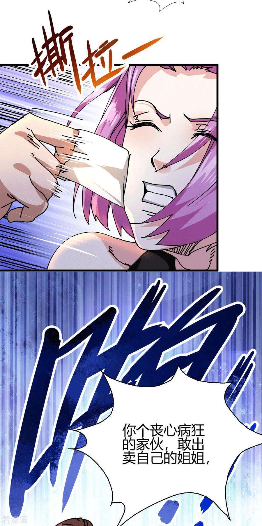 12.jpg