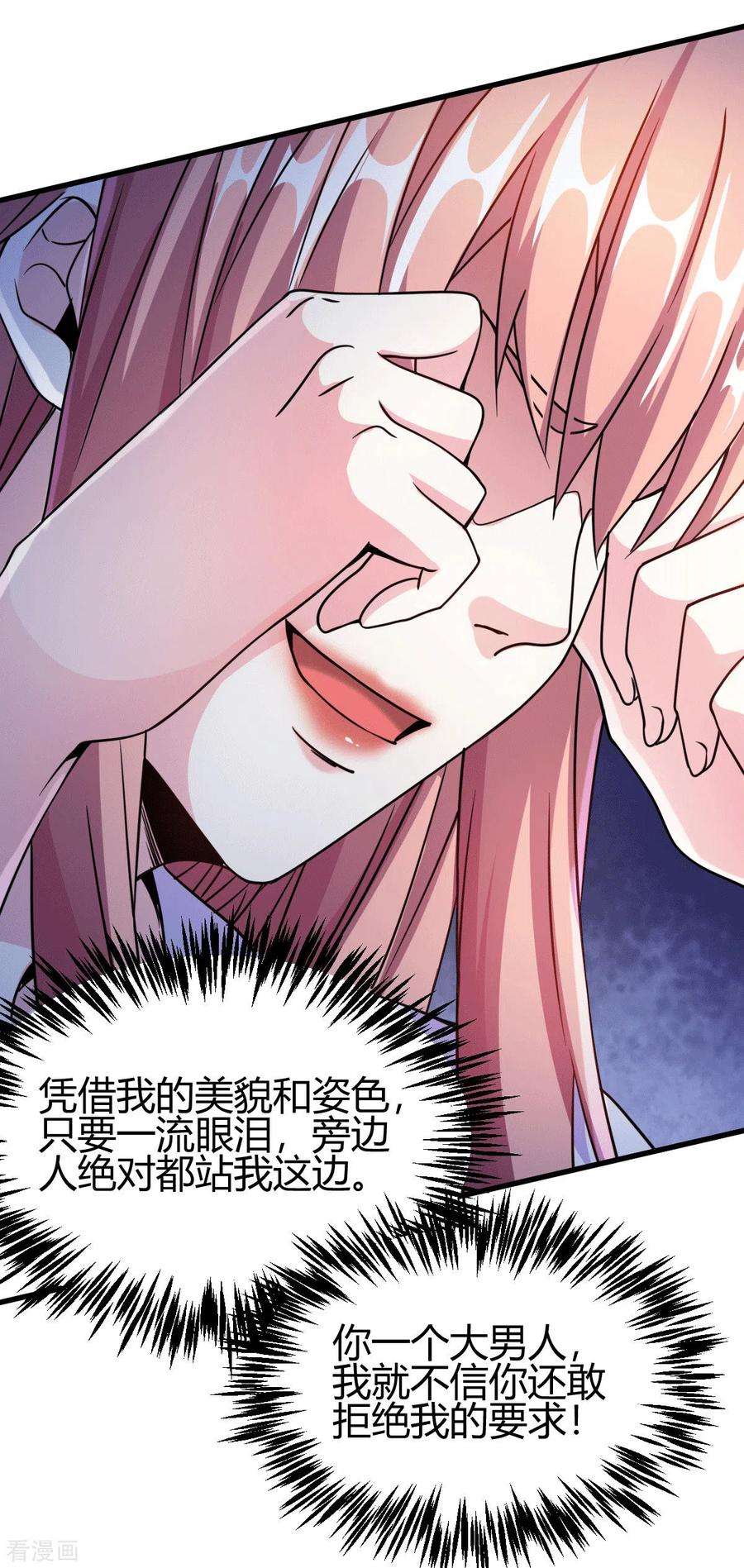 8.jpg