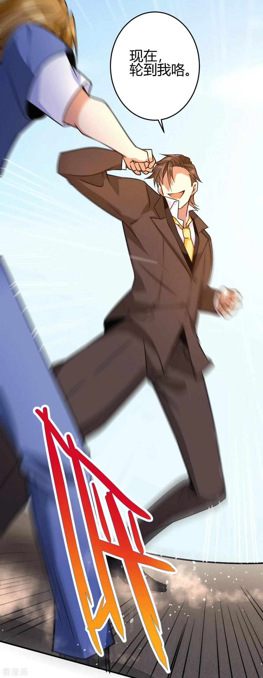 23.jpg