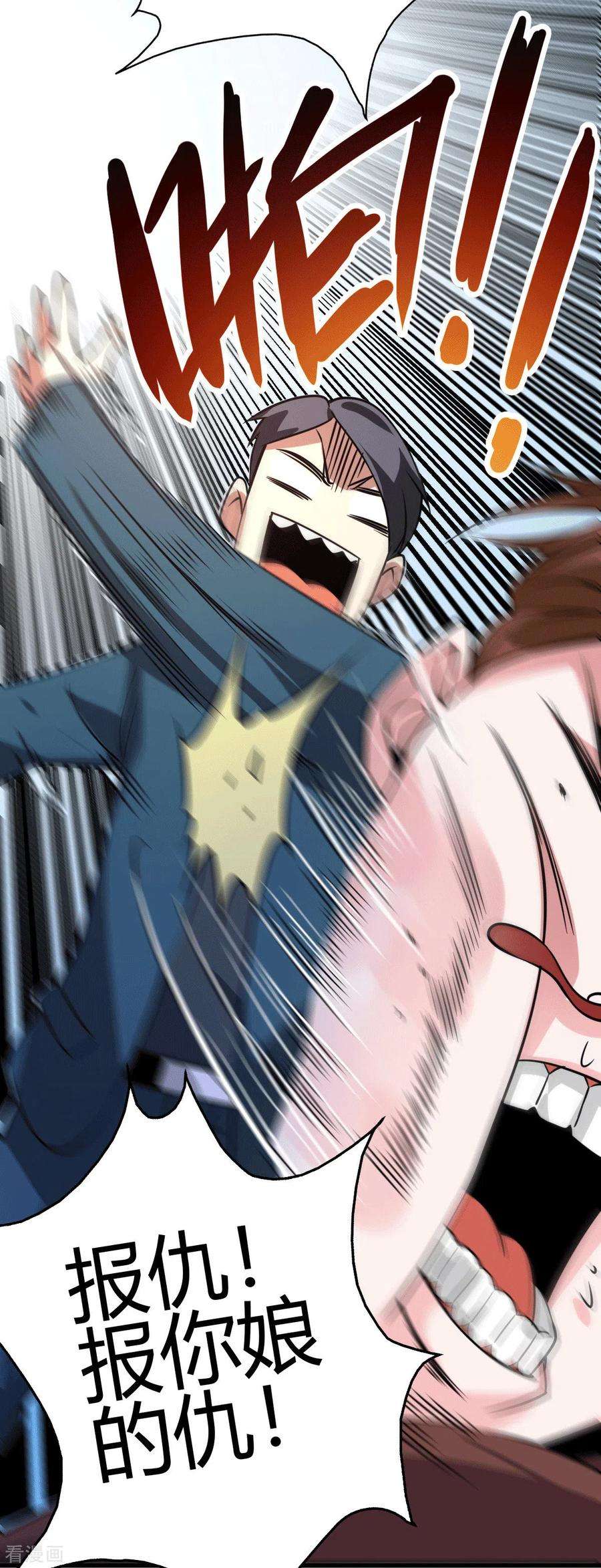 32.jpg