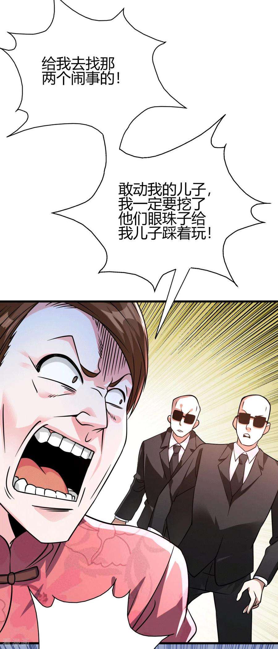 20.jpg